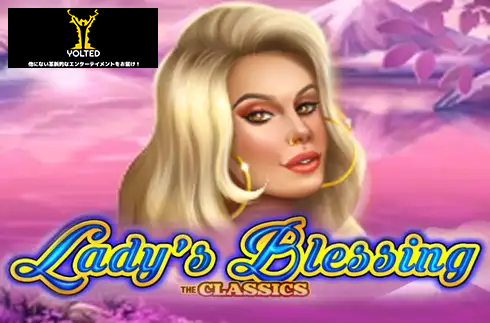 Ladys Blessing